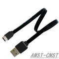 AMST-CMST