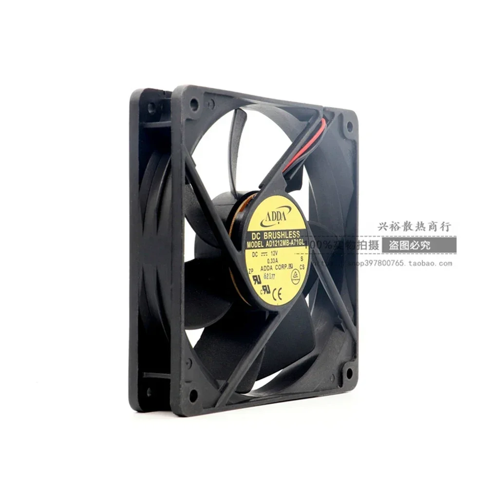 PARA ADDA AD1212MB-A71GL 120*120*25mm 12cm 129mm 2,050rpm 80.5CFM chasis silencioso ventilador de refrigeración dedicado - imagen 4