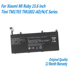 Batería portátil compatible Xiaomi Mi Ruby para ordenador