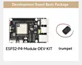 Module-DEV-KIT
