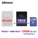 kit-128GB SD card