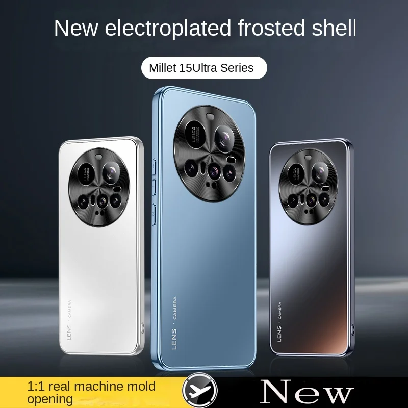 Para Xiaomi Mi 15 Ultra funda dura AG revestimiento mate lente protectora trasera fundas para Xiaomi Mi 15 Pro Mi15 Ultra carcasa de teléfono