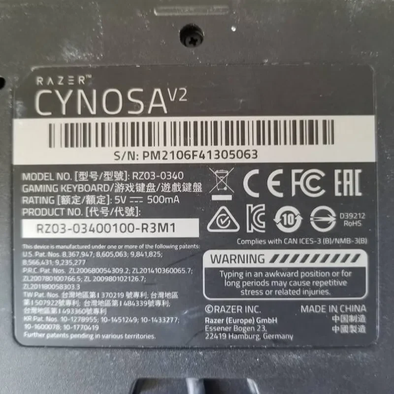 Película transparente de la cubierta del teclado de Tpu para Razer Cynosa V2 juegos por cable RZ03-0340 104 teclas - imagen 3