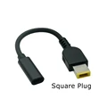 Square Plug