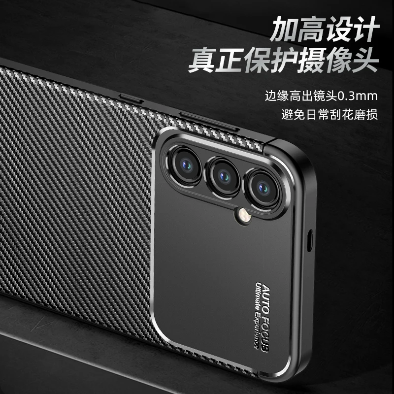 Para Samsung Galaxy S24 funda de silicona de lujo Fundas Protector de goma de fibra de carbono funda de teléfono Samsung S24 Plus funda Galaxy S24 - imagen 2