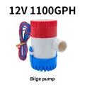 12V 1100GPH