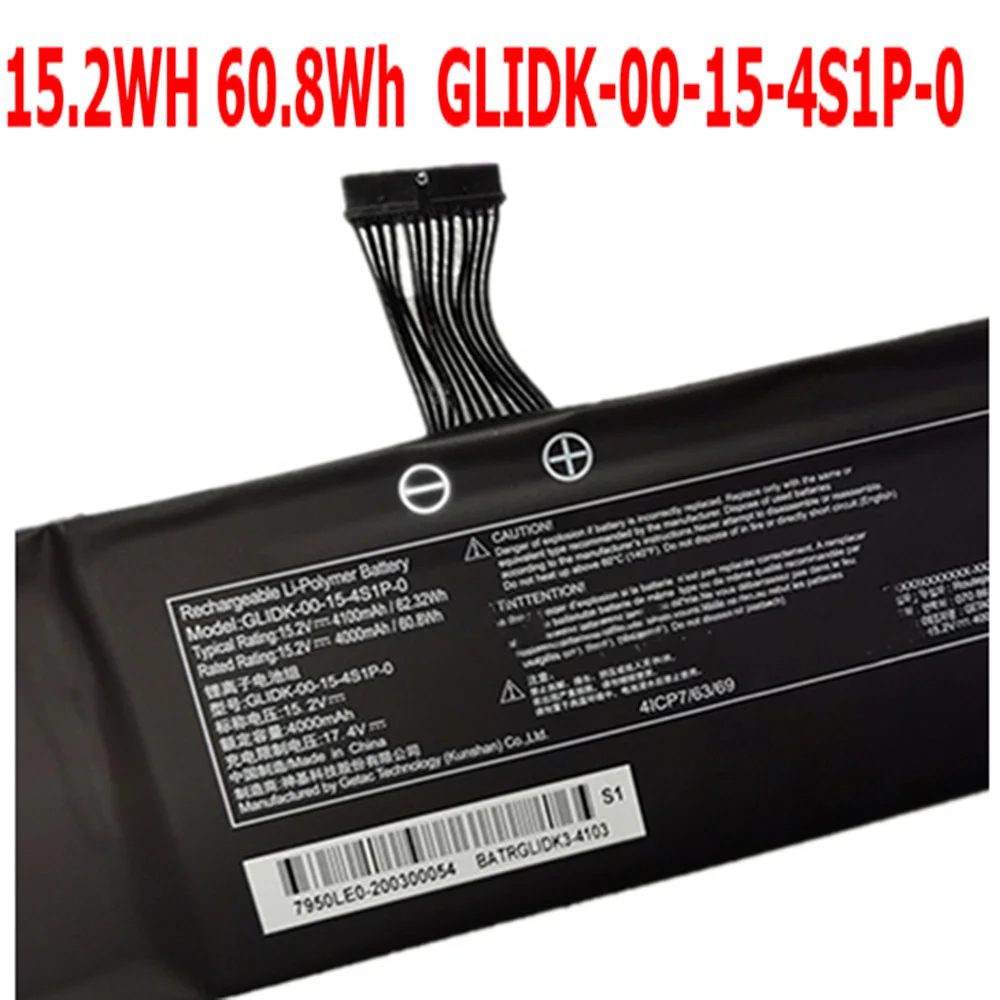Batería de GKIDT-03-17-3S2P de 11,4 V 93.48WH para Adata XPG XENIA Schenker XMG Fusion 15 XFU15L19 GDL700 QC7 MAG-15 - imagen 4