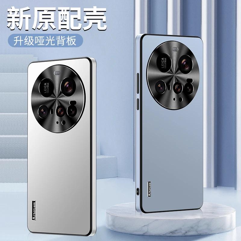 Funda mate para Xiaomi 15 14, cubierta de marco de protección de cámara de Metal trasera Ultra dura para Xiaomi 15 14 Pro Mi15 Ultra, Funda de parachoques