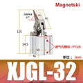 XJGL-32-Magnetski