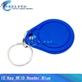 IC Key Blue