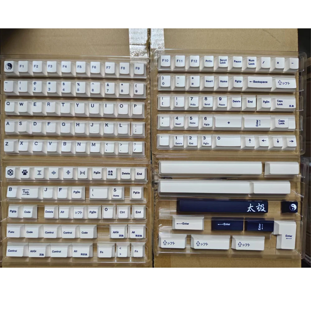 GMK Keycaps PBT Tai Chi – Perfil Cereza Teclado Mecánico - imagen 3