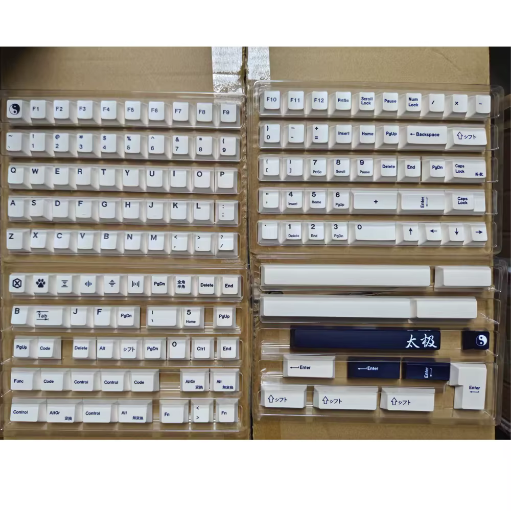 GMK Keycaps PBT Tai Chi – Perfil Cereza Teclado Mecánico - imagen 3