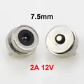7.5mm 2A 12V