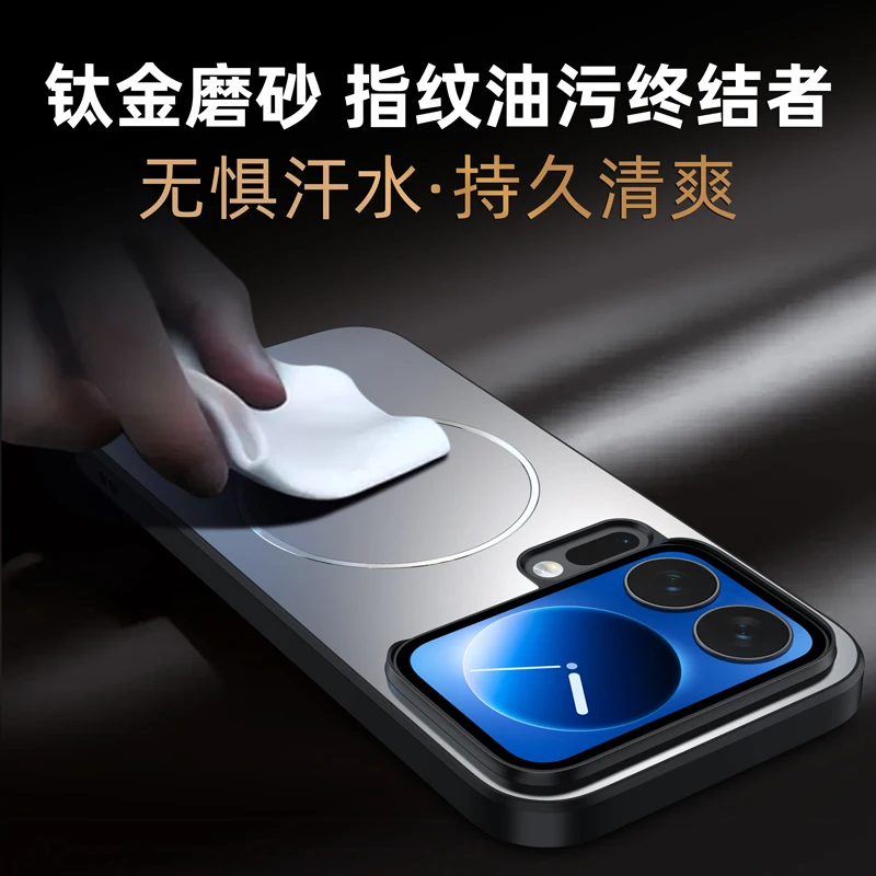 Para Xiaomi 17 Pro Max funda para Magsage funda de teléfono mate magnética para Xiaomi Mi17 17pro a prueba de golpes TPU + PC cubierta de carga inalámbrica - imagen 3