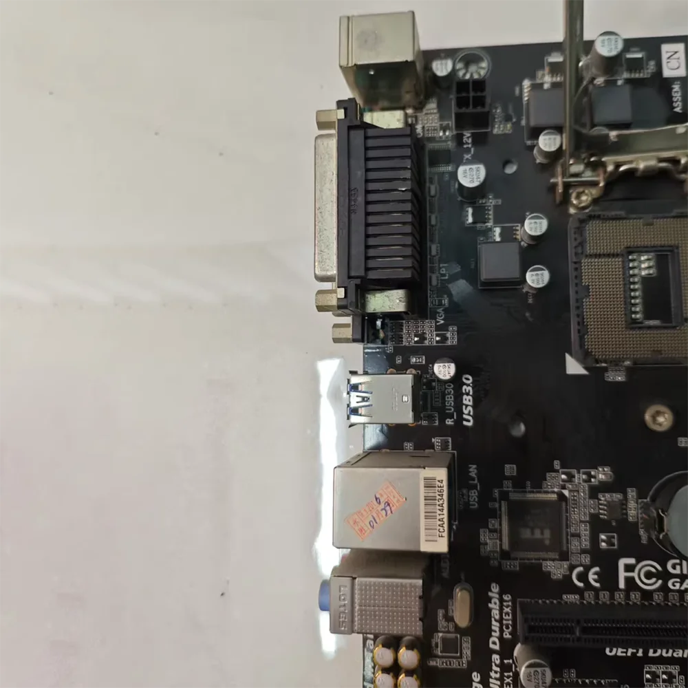 Para placa base Gi-ga-byte GA-H81M-DS2 - imagen 2