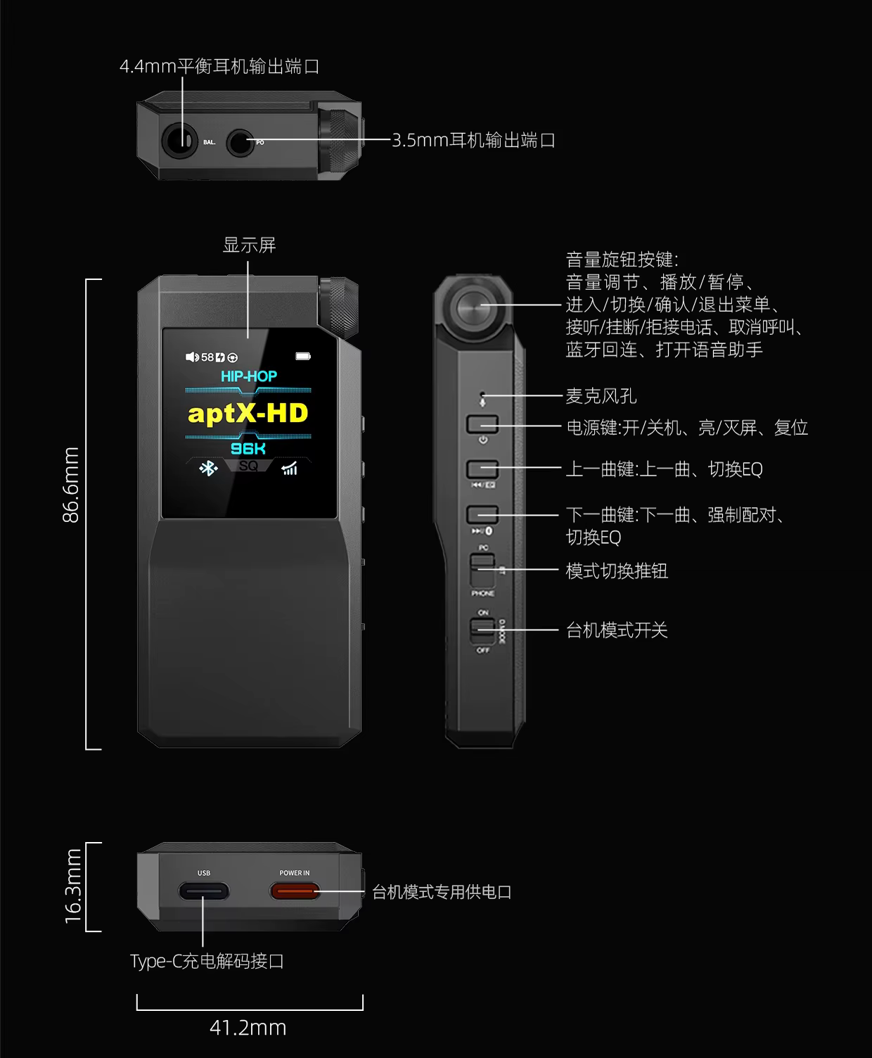FiiO BTR17 amplificador de auriculares decodificación portátil receptor de audio Bluetooth HiFi teléfono móvil cola pequeña - imagen 5