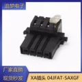 XA-4P Plug