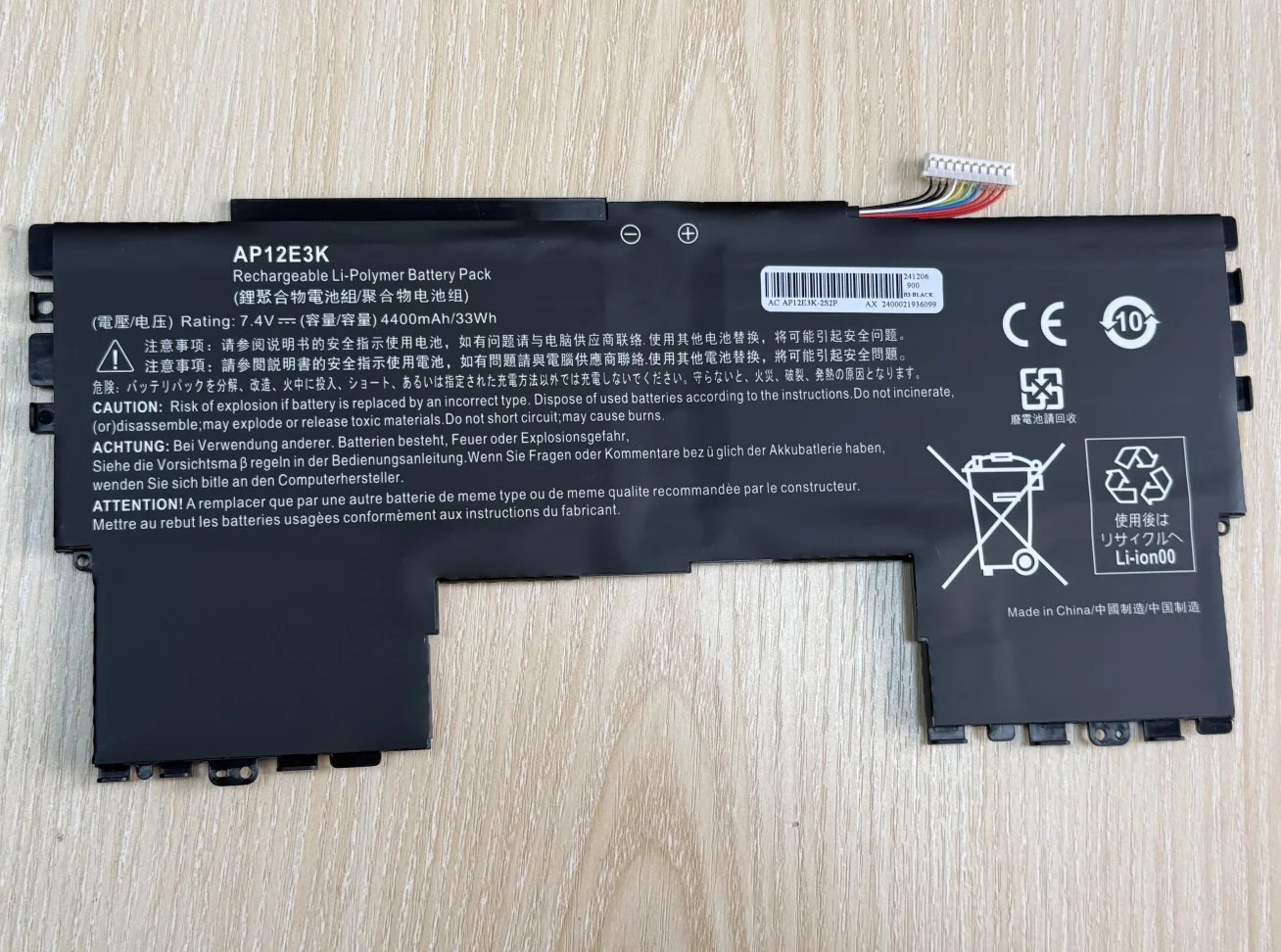 AP12E3K Batería para portátil Acer Aspire S7 S7-191 para Ultrabook 11" 1/CP3/65/114-2 1/CP5/42/61-2 - imagen 4