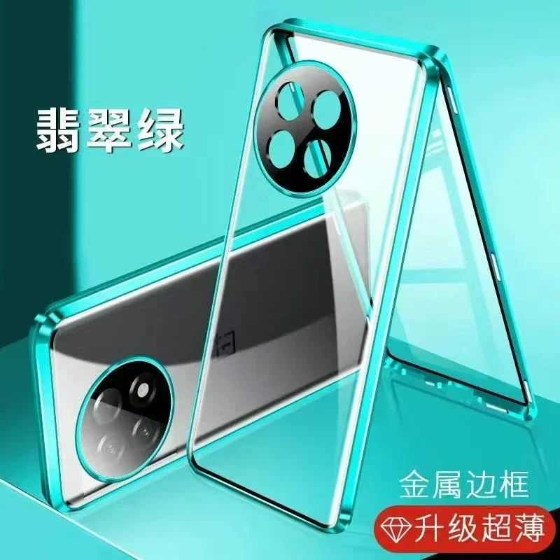 Para Oneplus 13R 13 funda de teléfono de vidrio templado de doble cara de adsorción magnética para One Plus ACE 5Pro 1 + 13R cubierta dura con marco de Metal - imagen 3