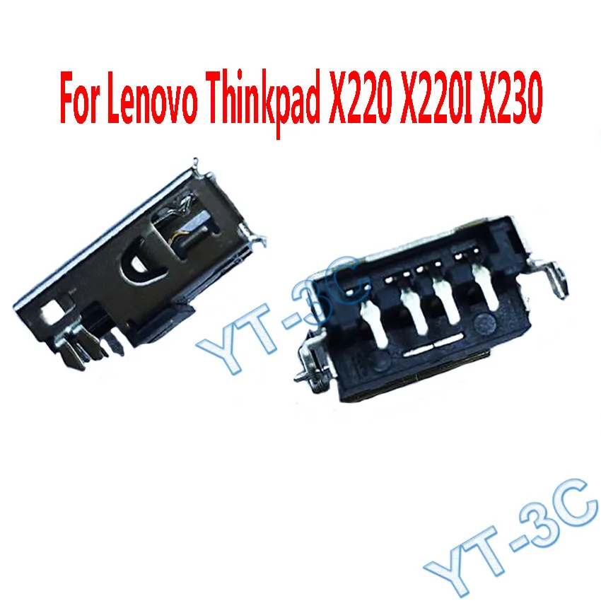 1-10 Uds nuevo ordenador portátil USB 2,0 conector puerto USB para Lenovo THINKPAD X220 X220I X230 - imagen 2