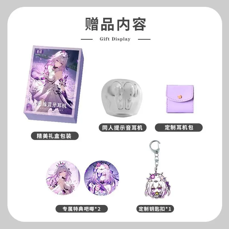 Auriculares con tema de Castor Honkai: Star Rail, bonito regalo de Anime, auriculares HIFI Bluetooth 5,3, auriculares con cancelación activa de ruido para Cosplay - imagen 2