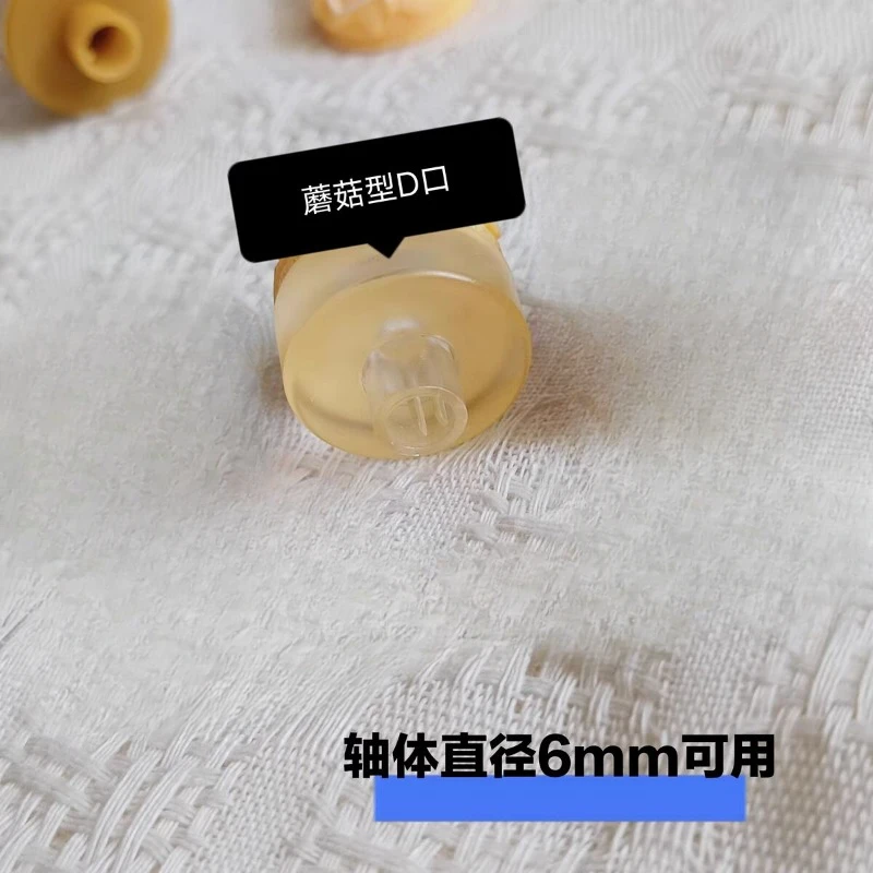 6mm D-Port-Mushroom