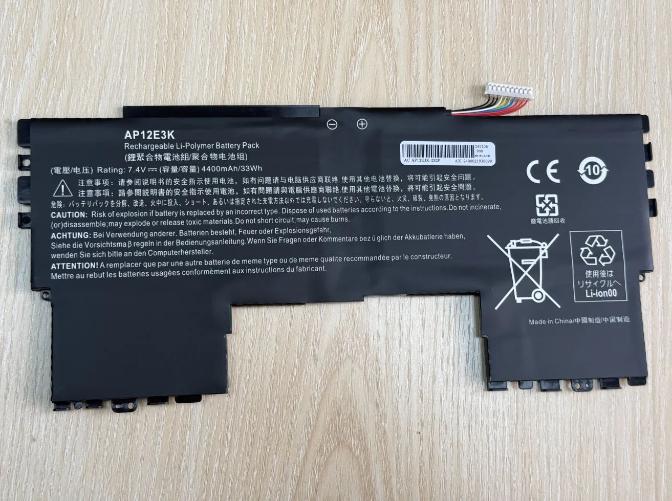 AP12E3K Batería para portátil Acer Aspire S7 S7-191 para Ultrabook 11" 1/CP3/65/114-2 1/CP5/42/61-2 - imagen 2