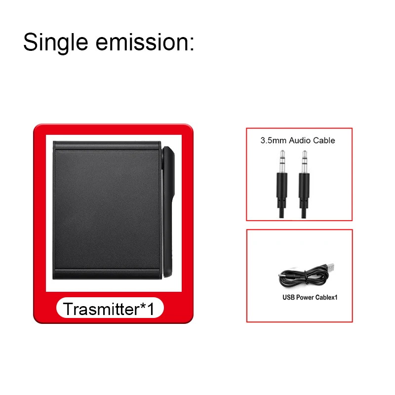 Only Transmitter
