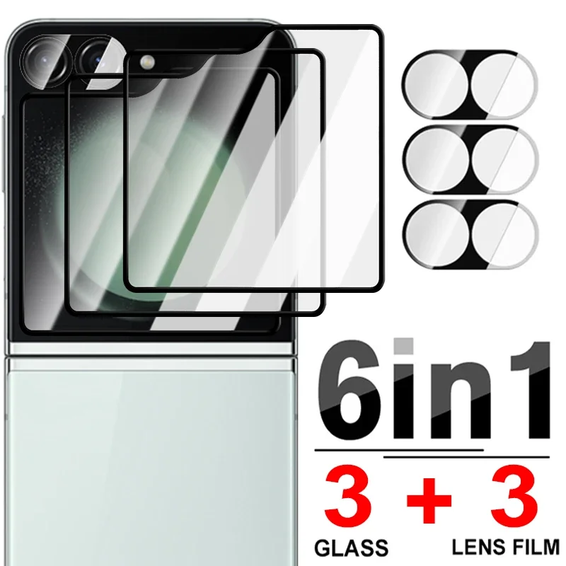 6 in 1 Glass