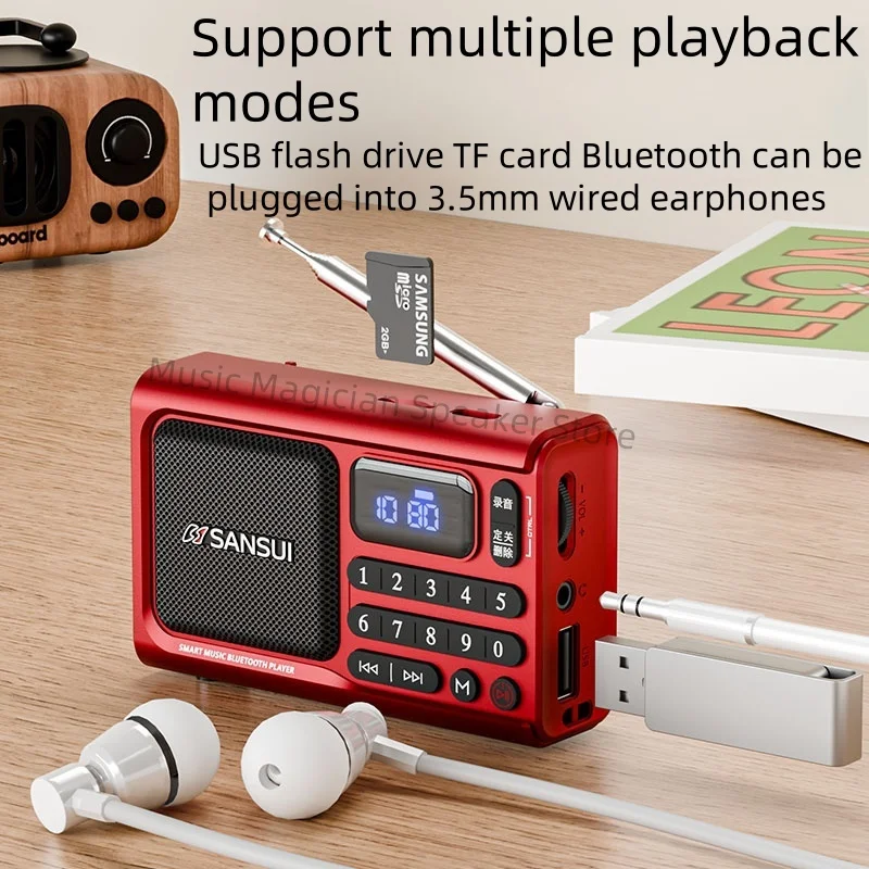 Nuevo Altavoz Bluetooth SanSui F77 Radio FM compatible con grabación de Radio de campus de alta fidelidad salida de auriculares unidad USB tarjeta TF AUX
