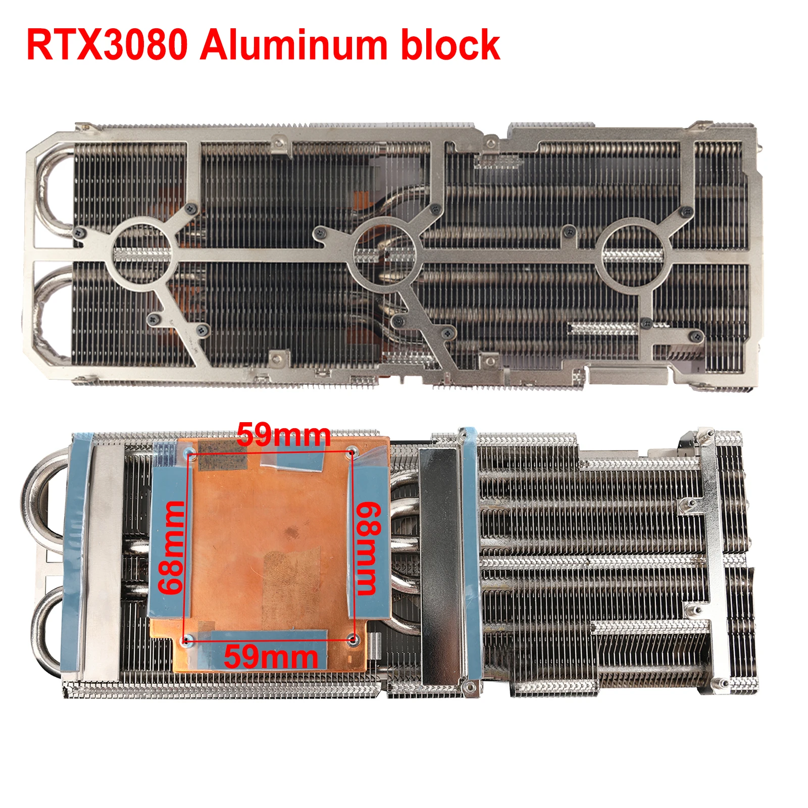 RTX 3080