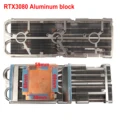 RTX 3080