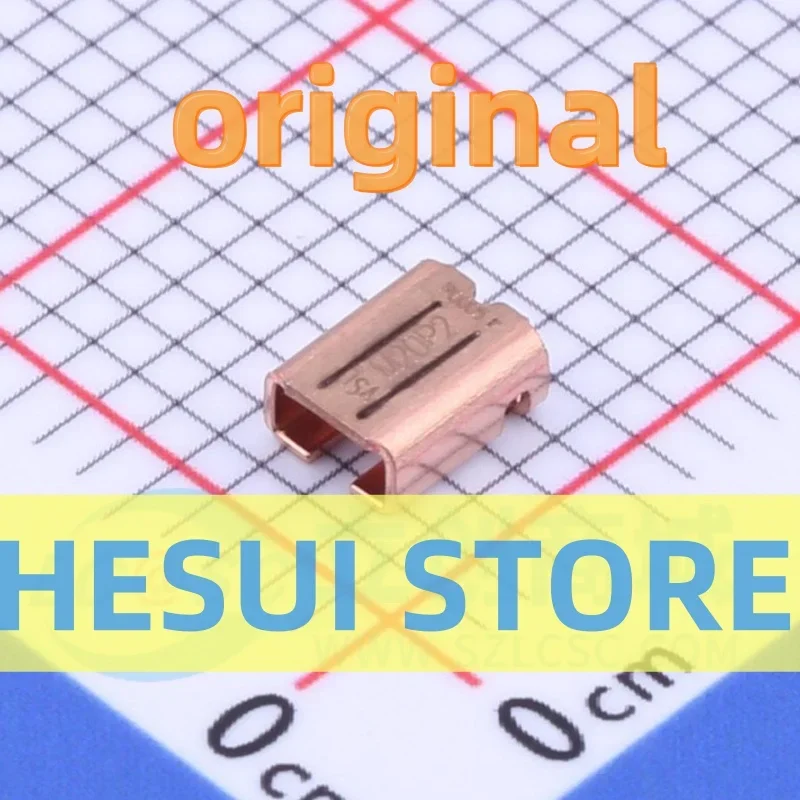 BVN-Z-R0005-1.0 0,5mΩ ±1% original