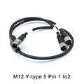 M12-5 Pin 1 to 2