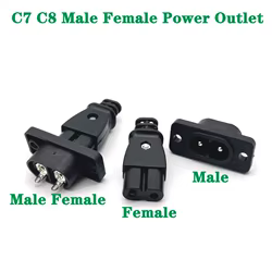 Enchufe macho y hembra para toma de corriente, conector eléctrico integrado de 35mm x 15mm, CA 2.5A 5A 250v 3515mm, 1/3 piezas, C7, C8