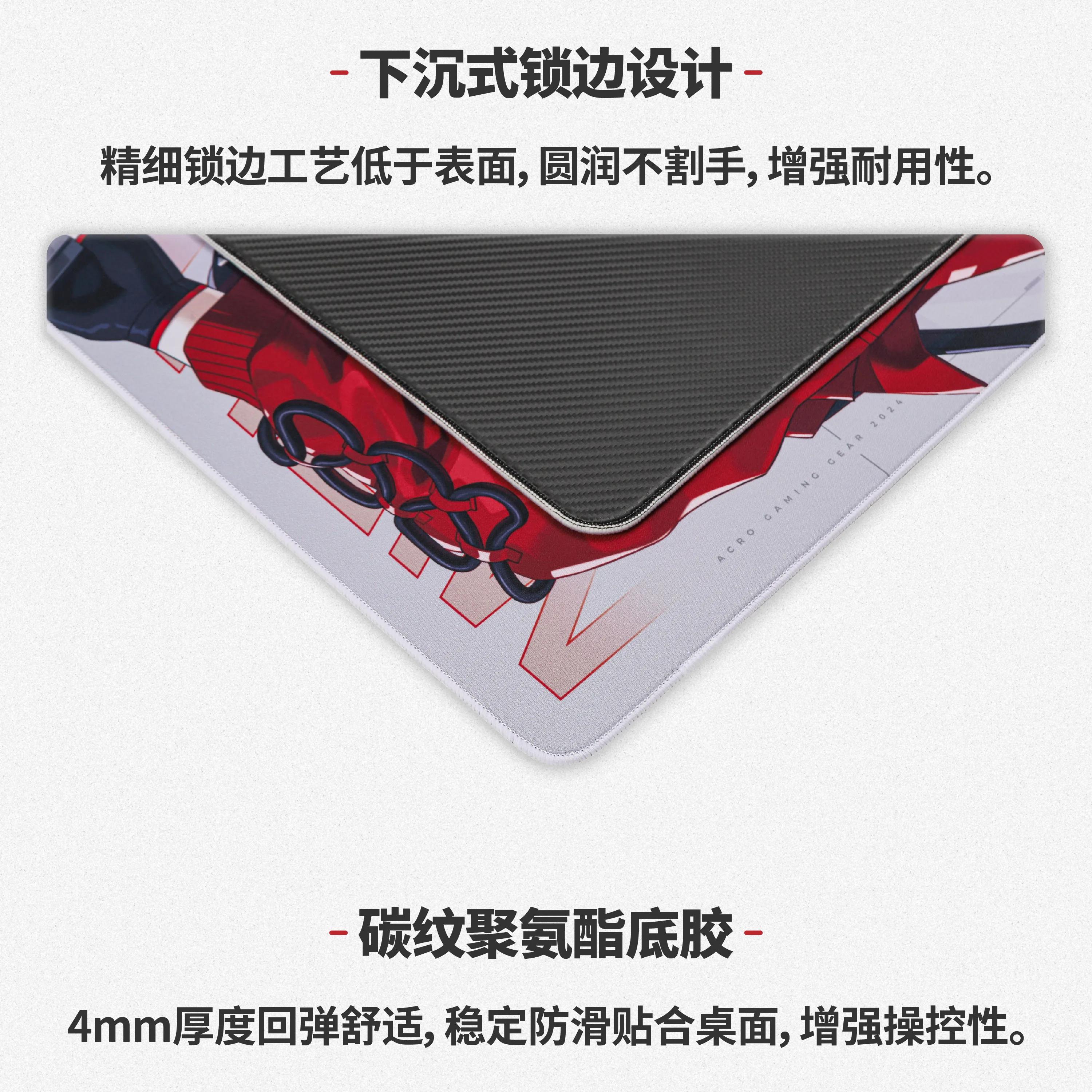 【 ACRO/AGG 】 Alfombrilla de ratón para juegos Esports FPS fina neutra "MIZUKI V2" - imagen 3