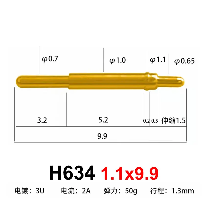 H634 1.1x9.9