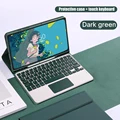 Dark green Touch