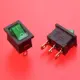 3pin Green ON-OFF