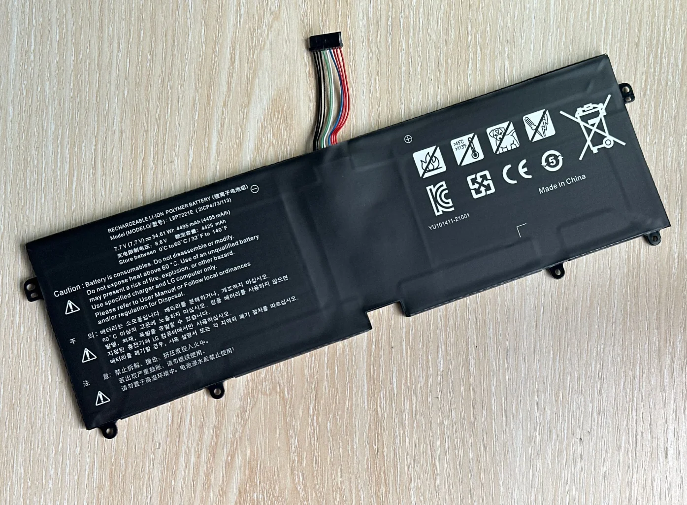 LBP7221E LBG122VH LBM722YE batería del ordenador portátil para LG Gram 13Z940 13ZD940GX58K 13ZD960 15ZD950 14Z950 14Z950A