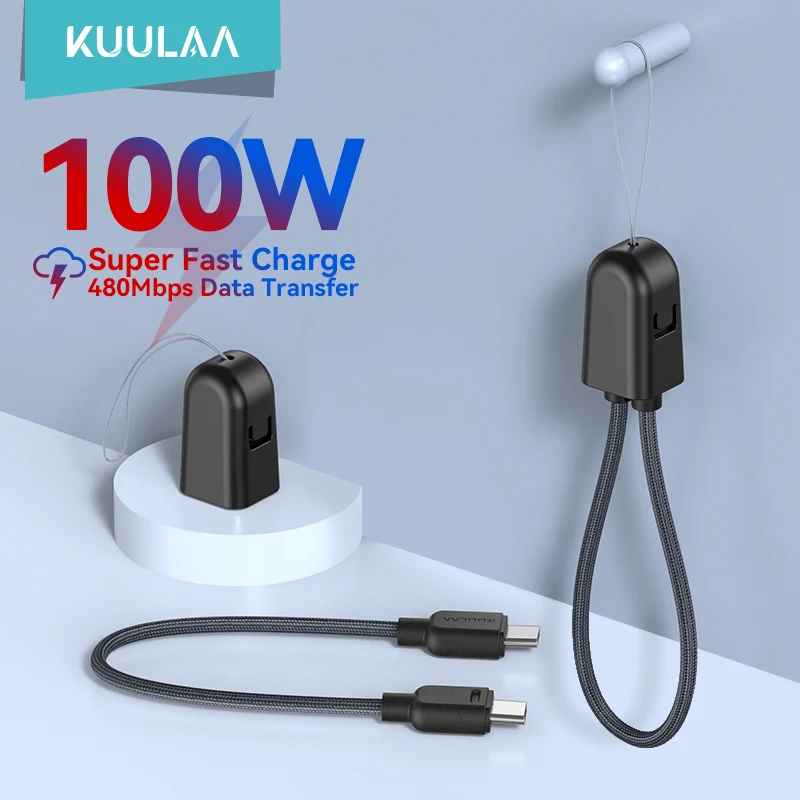 KUULAA PD 100W tipo C a tipo C Cable de datos cordón Cable de carga rápida portátil tipo C a USB C para iPhone Samsung portátil