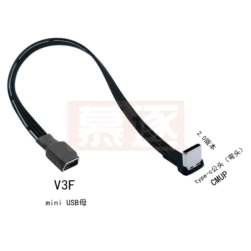 Duttek-Cable de carga USB-C USB 3,1 tipo C macho a MICRO USB (Mini B) Hembra, convertidor, 0,3 m, 0,5 m - imagen 5