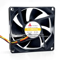 Ventilador de chasis silencioso 12 V para ordenador
