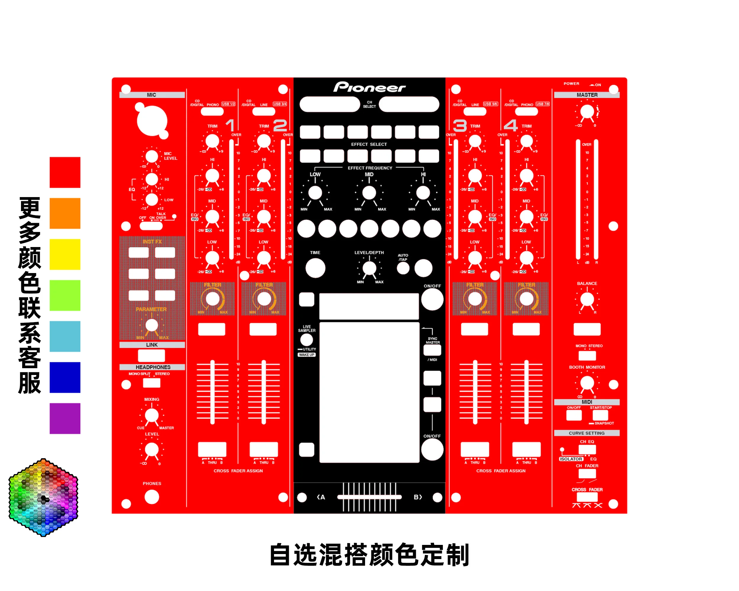 Pioneer-Película protectora de Panel mezclador NEXUS, película colorida personalizada, no un Panel de hierro, DJM2000 - imagen 5
