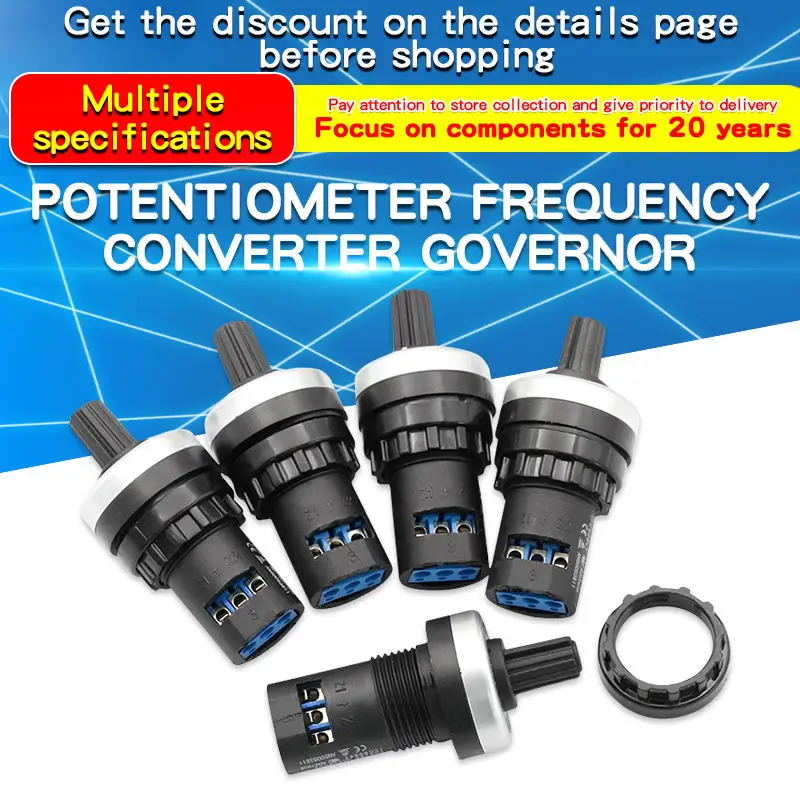 LA42DWQ-22 de regulación de velocidad, potenciómetro LA42, resistencia 1K, 2K, 5K, 10K, 20K, 1 unidad