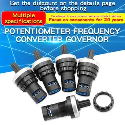 LA42DWQ-22 de regulación de velocidad, potenciómetro LA42, resistencia 1K, 2K, 5K, 10K, 20K, 1 unidad