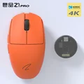 Z1 PRO Orange 4k