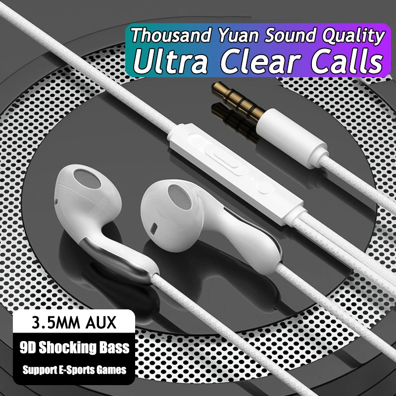 3.5MM AUX White
