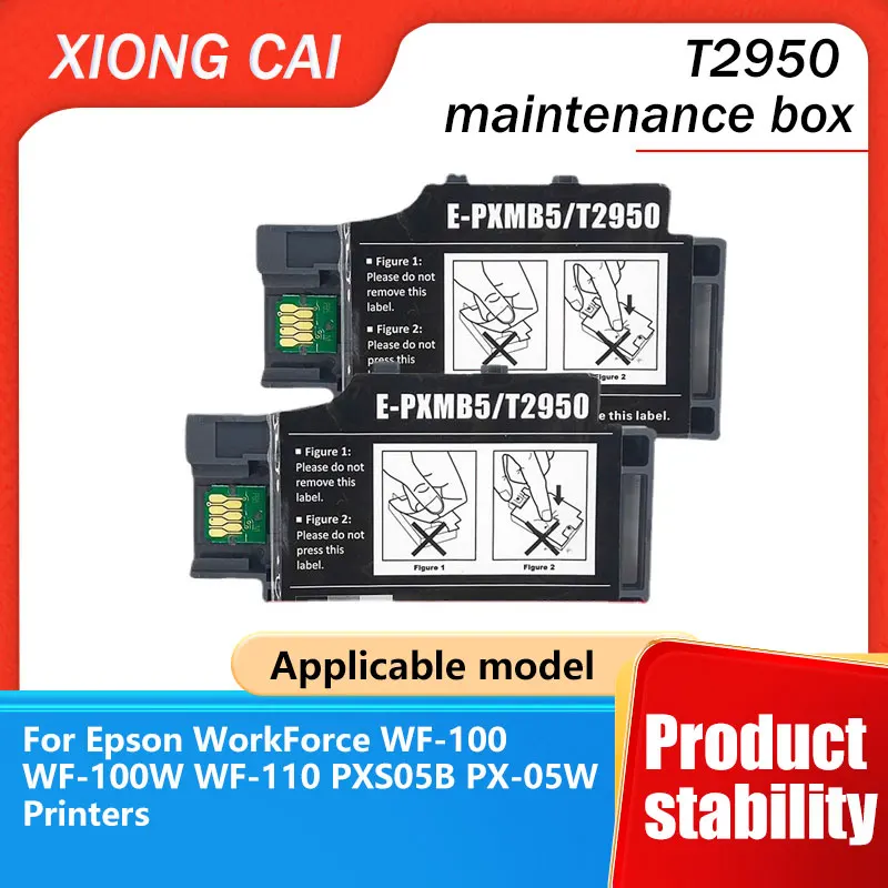 Caja de recolección de tinta residual PXMB5/T2950: adecuada para impresoras WorkForce WF100/WF-100W/WF-110/S05/PX-S05B/S05W