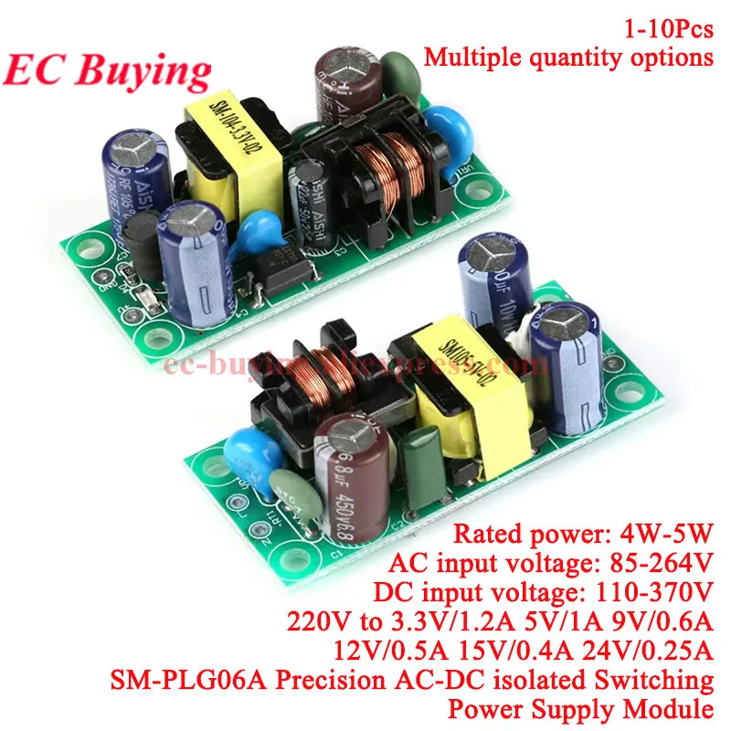 PLG06A Módulo de fuente de alimentación con interruptor de conmutación aislado AC-DC de precisión 220V a 3,3 V/1,2A 5V/1A 9V/0,6A 12V/0,5A 15V/0,4A 24V/0,25A